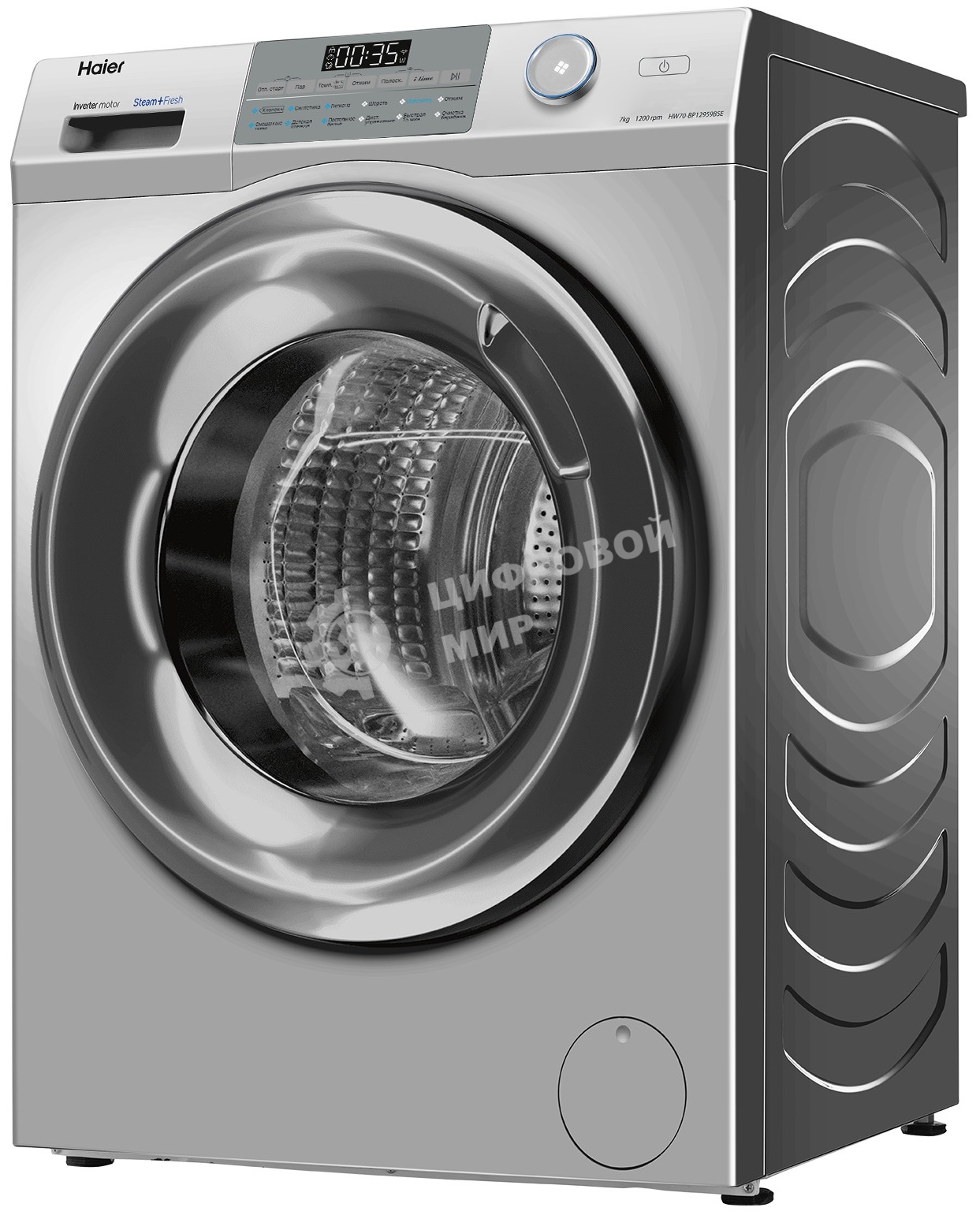 Стиральная машина Haier HW70-BP12959BSE серебристая, загрузка фронтальная 7кг, 1200 об/мин., класс: A+++