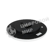 Часы настенные Centek СТ-7100 White