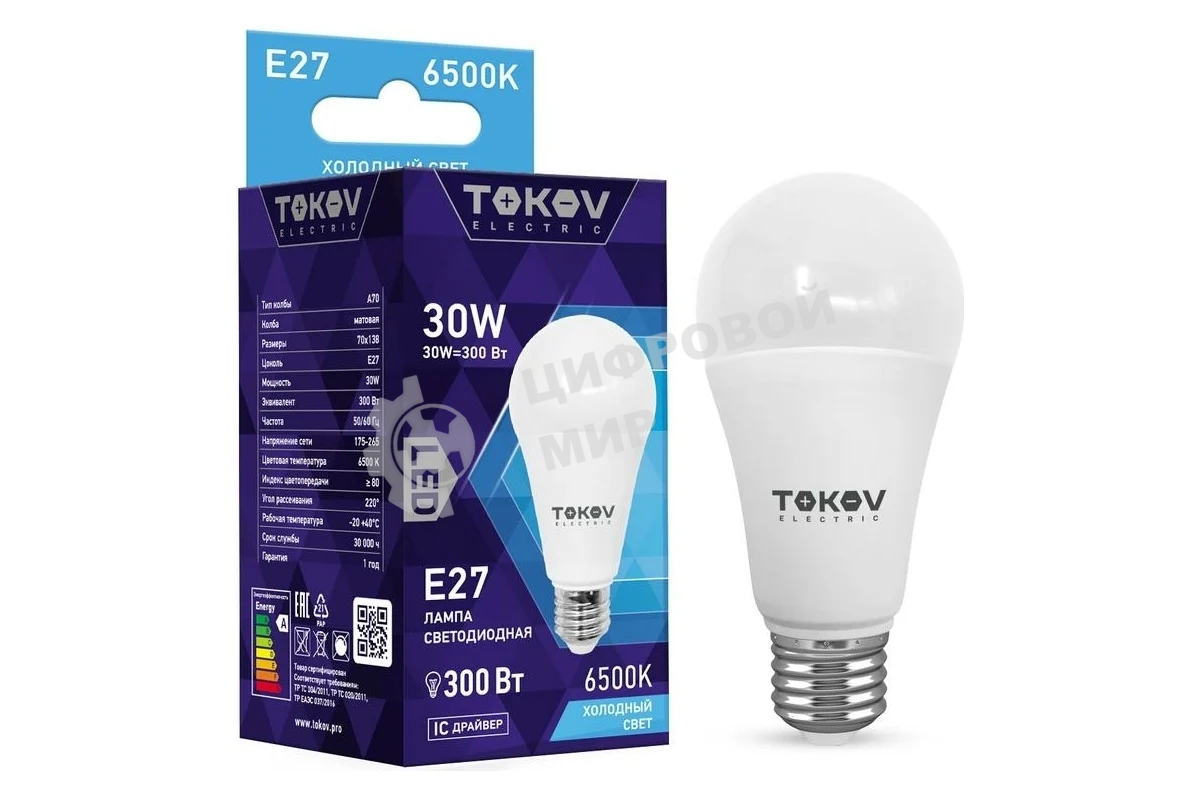 Лампа светодиодная TOKOV ELECTRIC 30Вт А70 6500К Е27 176-264В