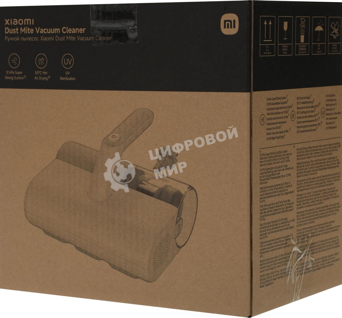 Пылесос ручной Xiaomi Dust Mite Vacuum Cleaner EU MJCMY02EU (BHR8276EU)