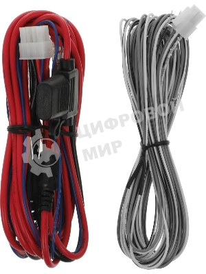 Сабвуфер автомобильный URAL ПМН-2 активный (20 см/8