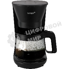 Кофеварка капельная Vitek VT-CMD1700 900Вт черный