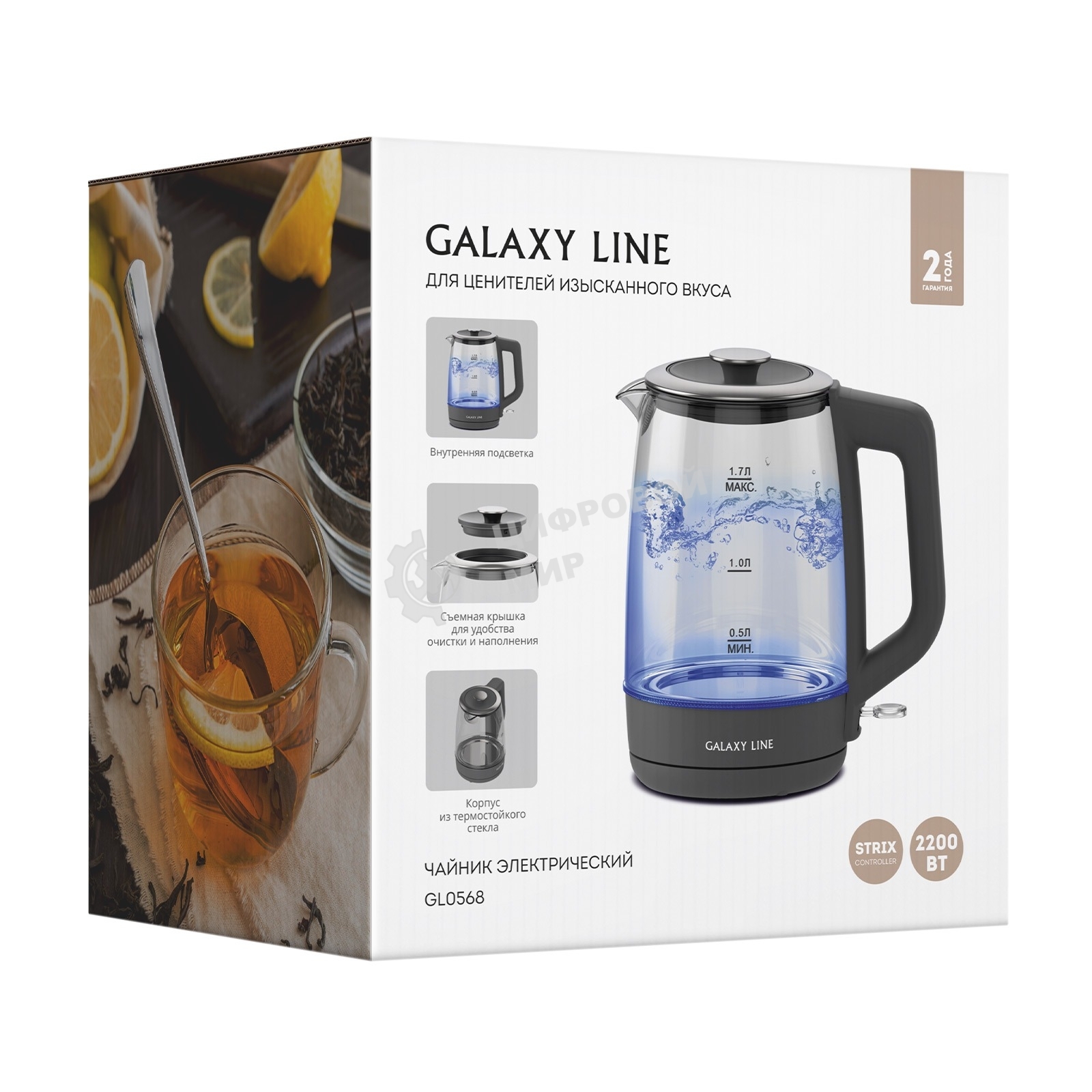 Чайник электрический GALAXY GL 0568