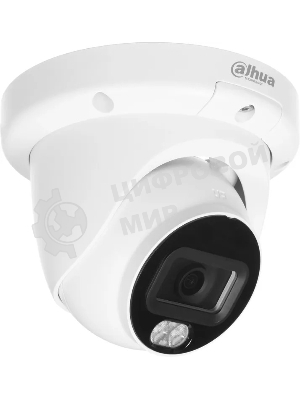 Камера видеонаблюдения Dahua DH-IPC-HDW3449QMP-S-IL-0280B, IP, 4 Мп, 2.8 мм, белая