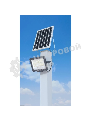 Прожектор светодиодный JazzWay PFL SOLAR 150 6500К IP65 (в компл. с солнечной панелью и пультом)