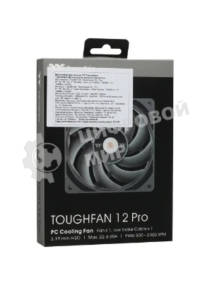 Вентилятор для корпуса Thermaltake TOUGHFAN 12 Pro черный, 120 мм, 2000 об/мин, 22.6 дБ, 4 pin