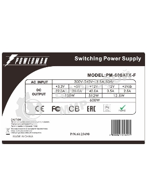 Блок питания Inwin/Powerman PM-600ATX-F, 600Вт, 120мм, серый