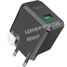 Сетевое зарядное устройство HOCO CS12A 1USB 3.0A QC3.0 18W, черный