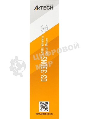 Мышь беспроводная A4Tech G3-330NS черный, 1200 dpi, радиоканал, USB, кнопки - 3