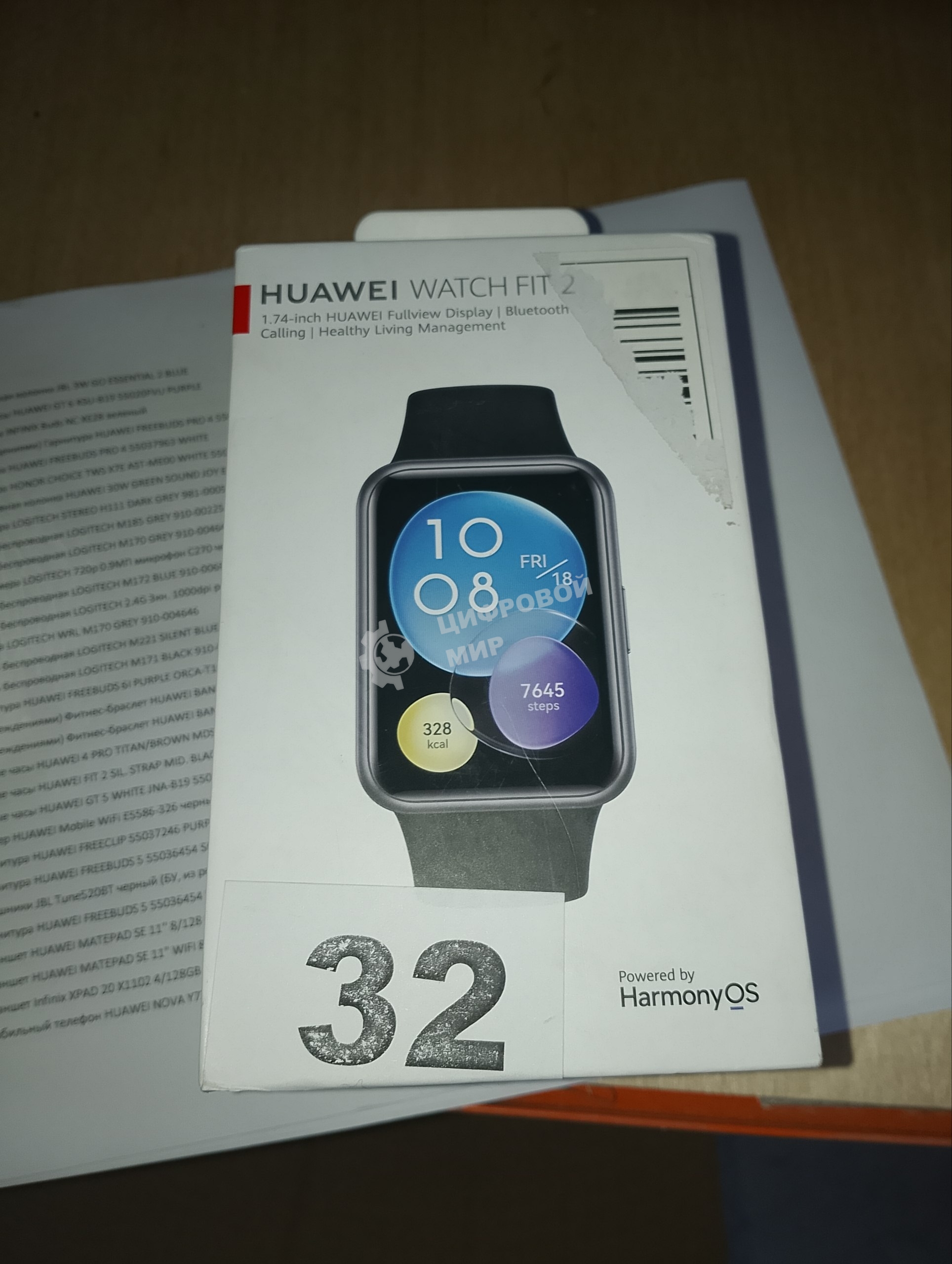 (Б/У) Умные часы HUAWEI FIT 2 SIL. STRAP MID. BLACK YDA-B09S [Cм.описание!]