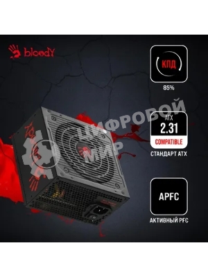 Блок питания Bloody BD-PS550B, 550Вт, 80 PLUS Bronze, 120мм, черный