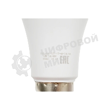 Лампа светодиодная низковольтная TOKOV ELECTRIC 12 Вт А60 4000К Е27 24/48В