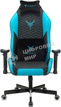 Кресло игровое Knight Neon черный/голубой соты эко.кожа с подголов. крестовина металл
