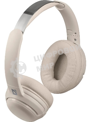 Беспроводные/проводные наушники Defender FreeMotion B475 ANC бежевый, накладные, Bluetooth + проводной, активное шумоподавление, складная конструкция, до 50 ч