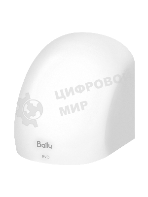 Сушилка для рук электрическая Ballu BAHD-1500 EVO