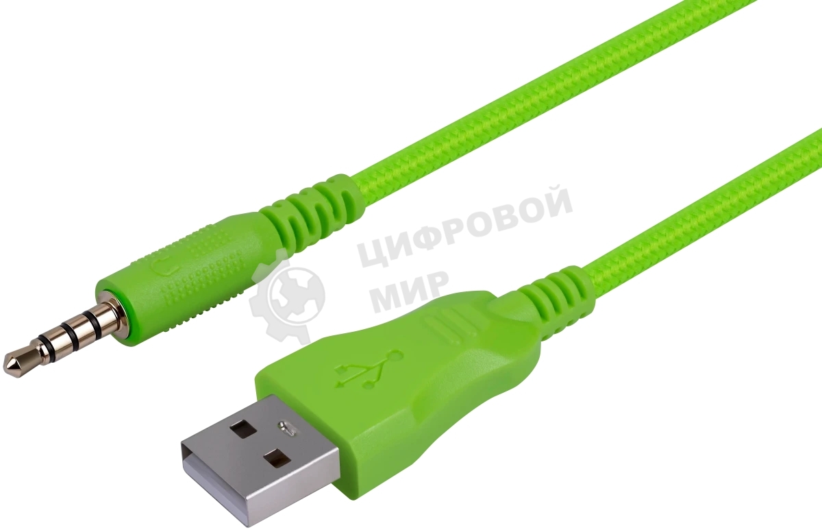 Гарнитура проводная игровая Defender Toxic черный, 7.1, LED, провод 2 м