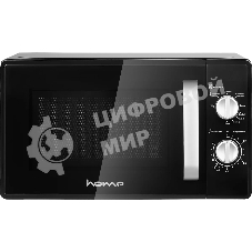 Микроволновая печь HOME HMG207DB черный, 20 л, 700 Вт, переключатели - поворотный механизм