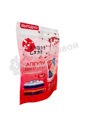 Универсальные капсулы для стирки 5 в 1 Amore Care Сакура ( 10 шт. * 8 гр. )(80 гр.)