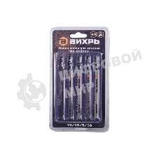 Набор пилок для лобзика по дереву 5шт Вихрь