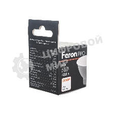 Лампа светодиодная Feron PRO LB-1606 MR16 G5.3 6W 4000K