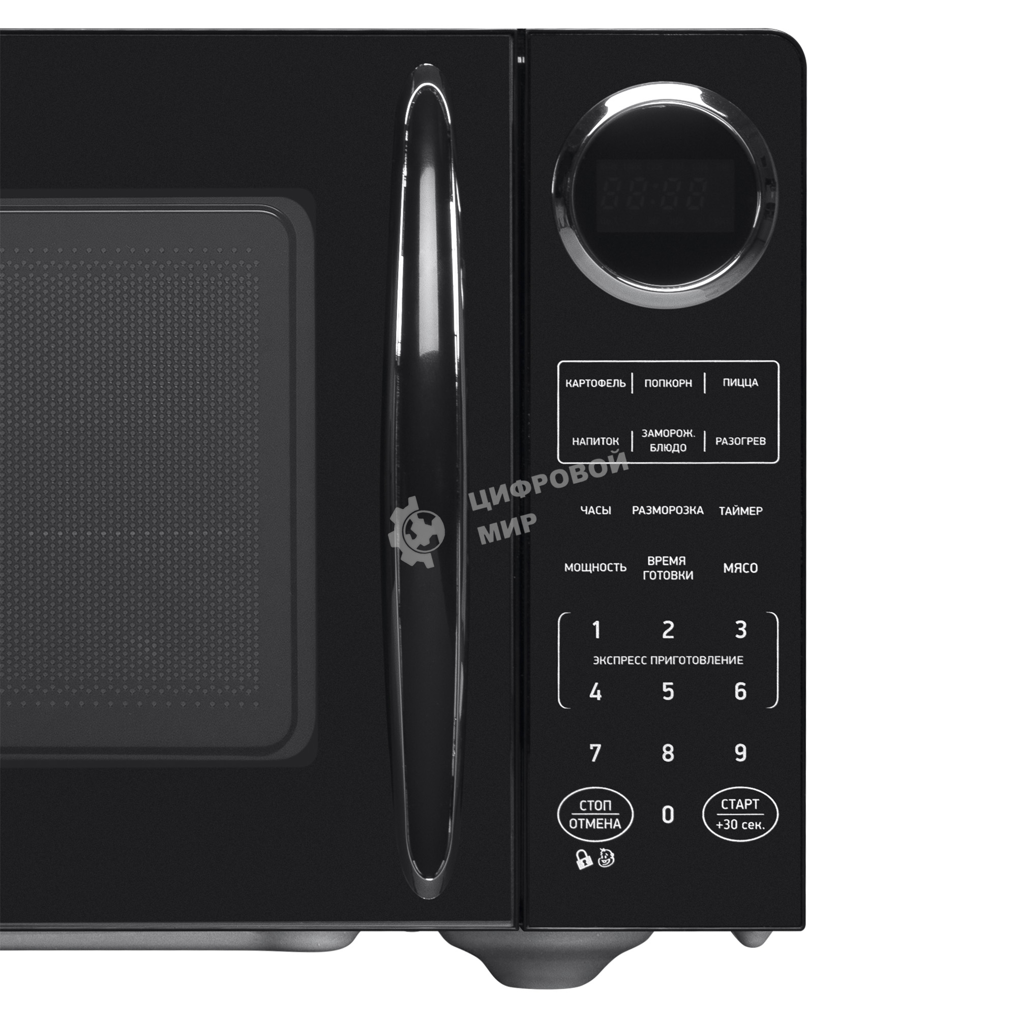 Микроволновая печь BBK 23MWS-907S/B черный, 23 л, 900 Вт, переключатели - сенсор