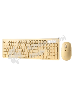 Комплект клавиатура+мышь Smartbuy 105AG беспроводной, USB, 1200 DPI, желтый