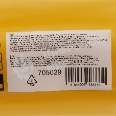 Бур по бетону Denzel двойная спираль, Cobalt W-tip, 14x160 мм, SDS PLUS