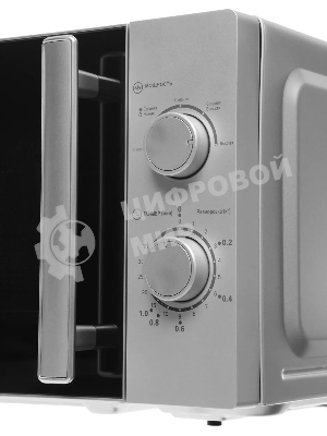 Микроволновая печь Haier HMB-MM207SA серебристый, 20 л, 700 Вт, переключатели - поворотный механизм