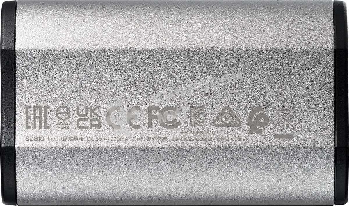 Внешний SSD ADATA SD810, 1TB, USB 3.2 Gen 2x2 Type-C, R/W 2000/2000, серебристый