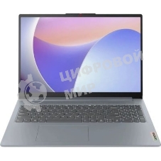 Ноутбук 1Lenovo IdeaPad Slim 3/5.6