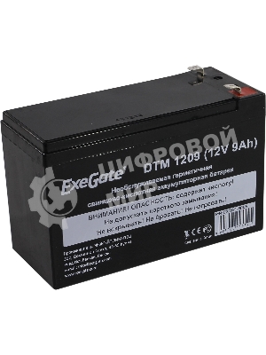 Батарея для ИБП ExeGate DTM 1209/EXS1290 (12V 9Ah 1234W), клеммы F2