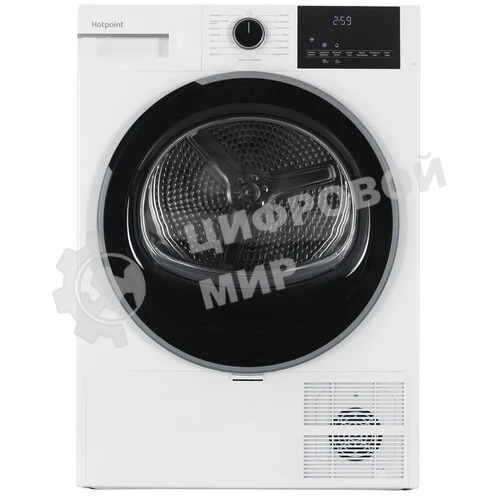 Сушильная машина Hotpoint TDSH 75 W белый, 7 кг, сушка - тепловой насос, программ - 15, 59.7 x 84.6 x 54.3 см