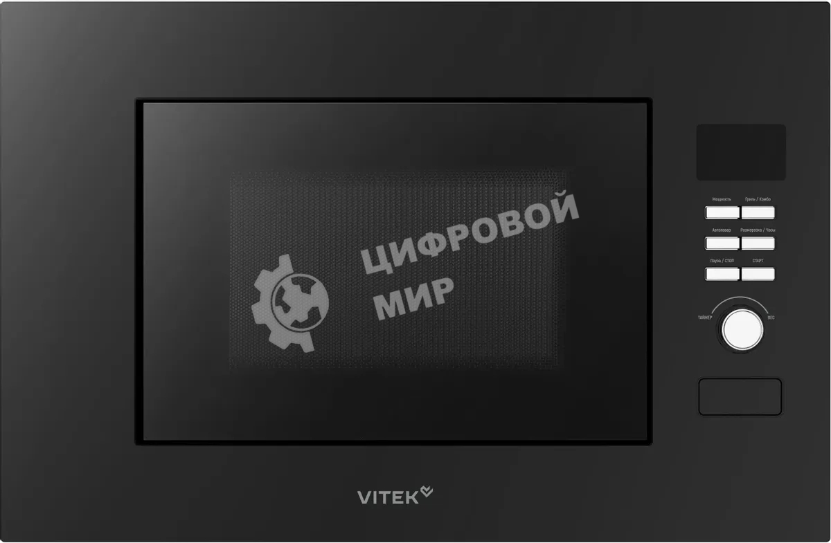 Встраиваемая микроволновая печь Vitek VBMW 2040 BG 20л. 700Вт черный