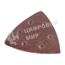 Реноватор аккумуляторный Вихрь АМФИ-20Li (в комплекте 1 АКБ и ЗУ) ЕА+