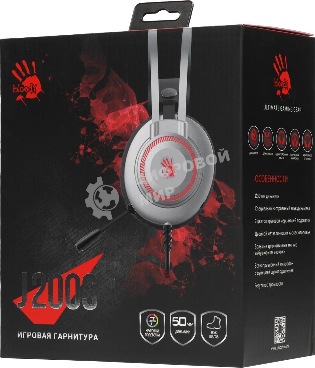 Гарнитура проводная с микрофоном A4Tech Bloody J200S серый 2м мониторные USB оголовье (J200S)