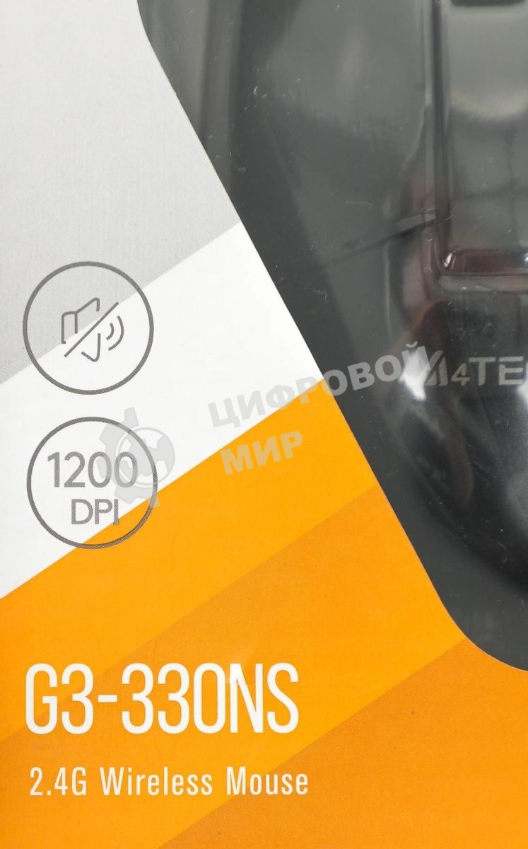 Мышь беспроводная A4Tech G3-330NS черный, 1200 dpi, радиоканал, USB, кнопки - 3