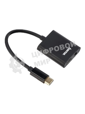 USB-концентратор Hama 00135748, USB Type C, 3.5мм/Type C, USB Type-C