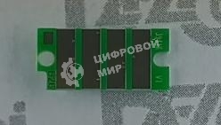Чип Hi-Black к картриджу Xerox VersaLink B600/B605/B610/B615 (106R03941), Bk, 10,3K