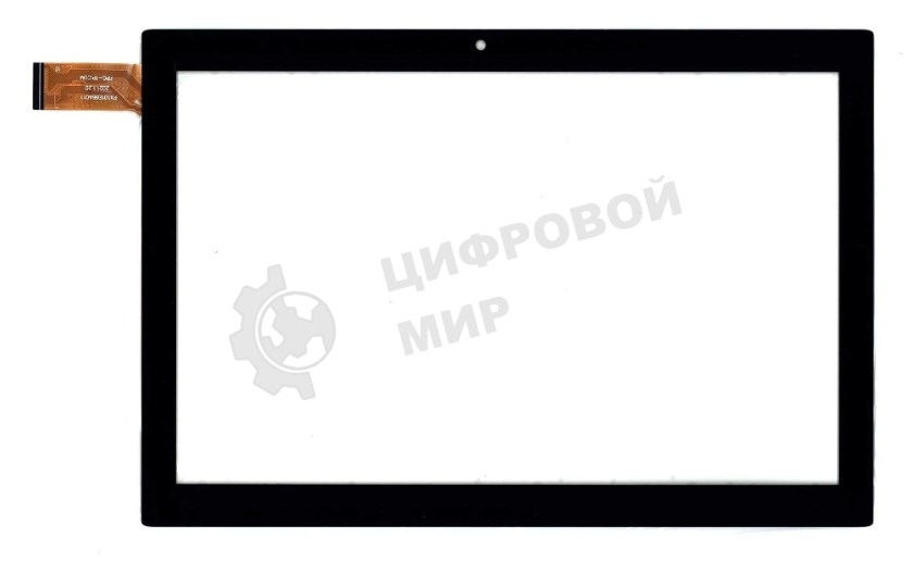 Сенсорное стекло (тачскрин) WJ2066-FPC-V2.0, черное