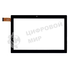 Сенсорное стекло (тачскрин) WJ2066-FPC-V2.0, черное