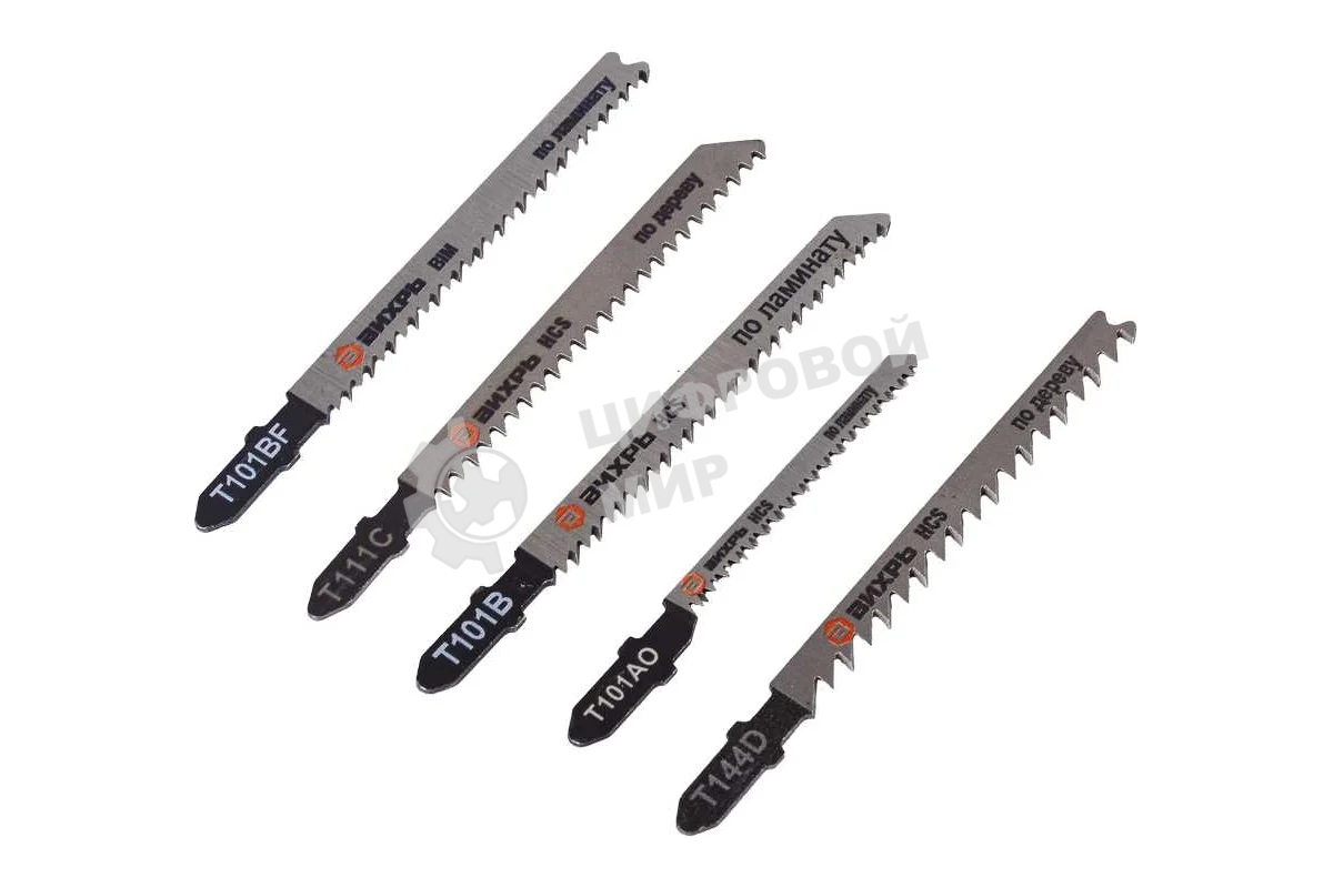 Набор пилок для лобзика по дереву 5шт Вихрь