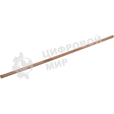 Бензиновый триммер Eurolux TR-2500S 70/2/46