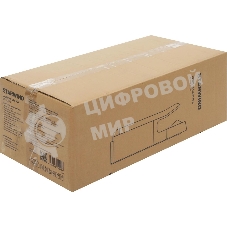 Сушилка для рук Starwind SW-HD879, 2000Вт белый