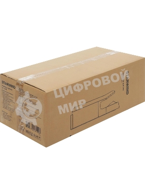 Сушилка для рук Starwind SW-HD879, 2000Вт белый