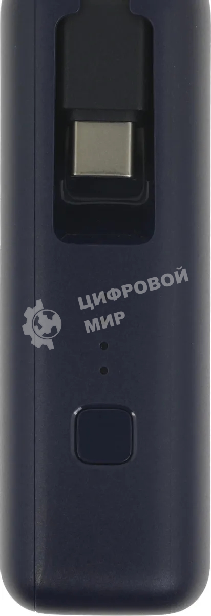 Портативный аккумулятор Xiaomi BHR9341GL 10000mAh PD 33W 3A USB-A/USB-C синий