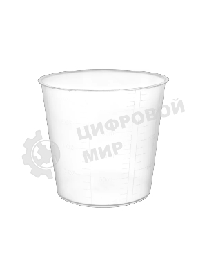 Хлебопечка BRAYER, 850 Вт, 16 программ, выбор цвета кор,выбор размера, поддерж. темпер, таймер 2701BR