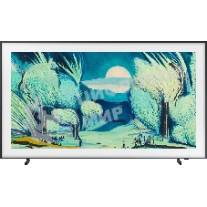 Телевизор Samsung 75