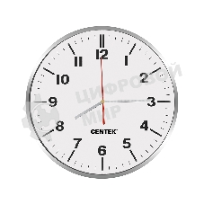 Часы настенные Centek СТ-7100 White