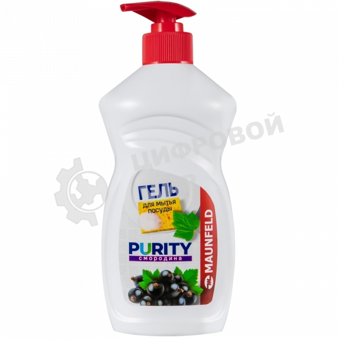 Гель для мытья посуды Maunfeld Purity Смородина 450г MDL450CD_FP (дозатор) (2шт)