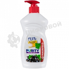 Гель для мытья посуды Maunfeld Purity Смородина 450г MDL450CD_FP (дозатор) (2шт)
